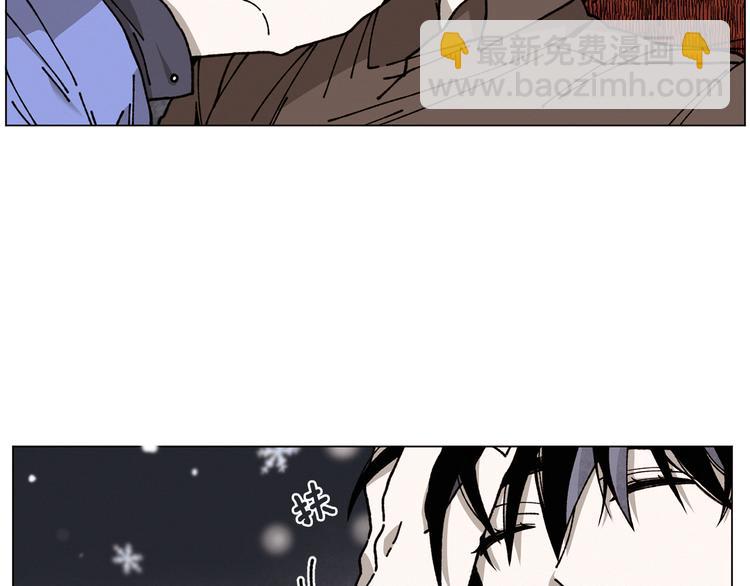 Merry Memory - 第0+1話 此生最美的風景(1/2) - 7