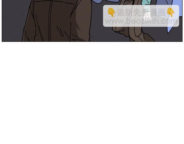 Merry Memory - 第0+1話 此生最美的風景(2/2) - 1