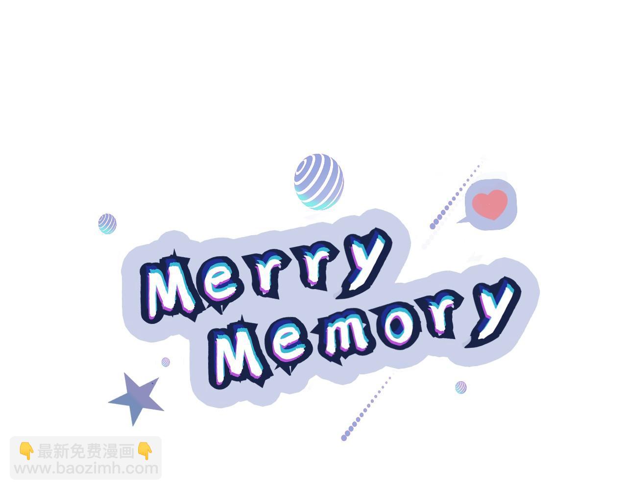 Merry Memory - 第19話 我害怕你知道(1/2) - 4