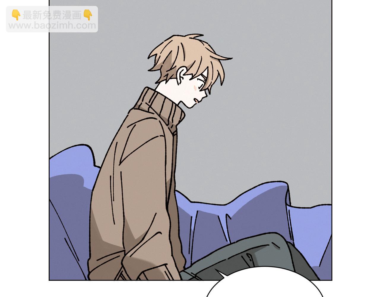 Merry Memory - 第19話 我害怕你知道(2/2) - 5