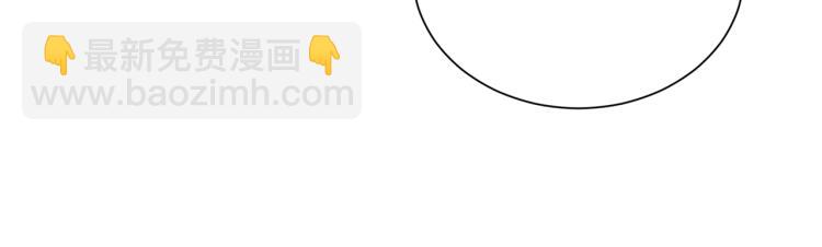 Merry Memory - 第23話 見“家長”(1/2) - 7