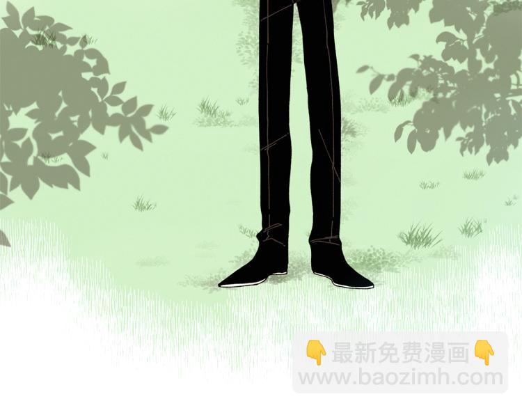 Merry Memory - 第25話 那年夏天(1/2) - 3