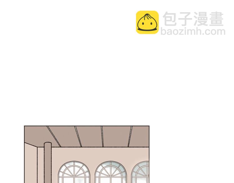 Merry Memory - 第25話 那年夏天(1/2) - 2