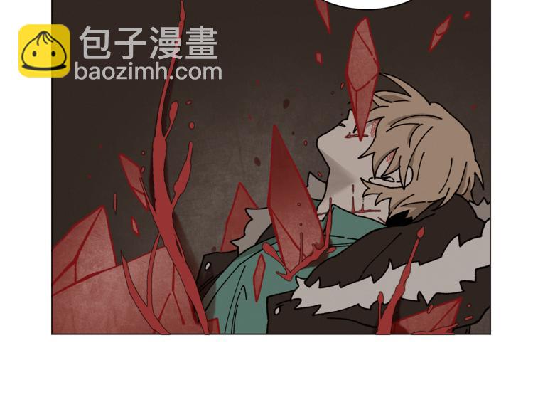 Merry Memory - 第27話 我以爲你再也不來了(1/2) - 3