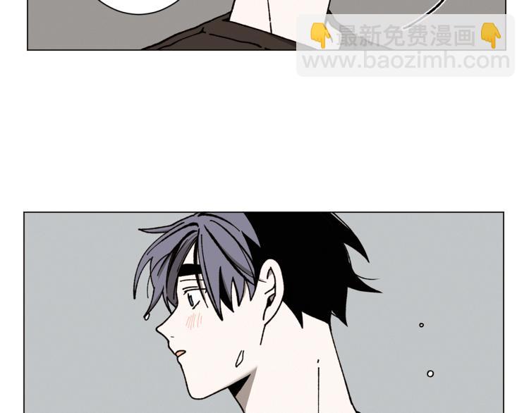 Merry Memory - 第27話 我以爲你再也不來了(1/2) - 2