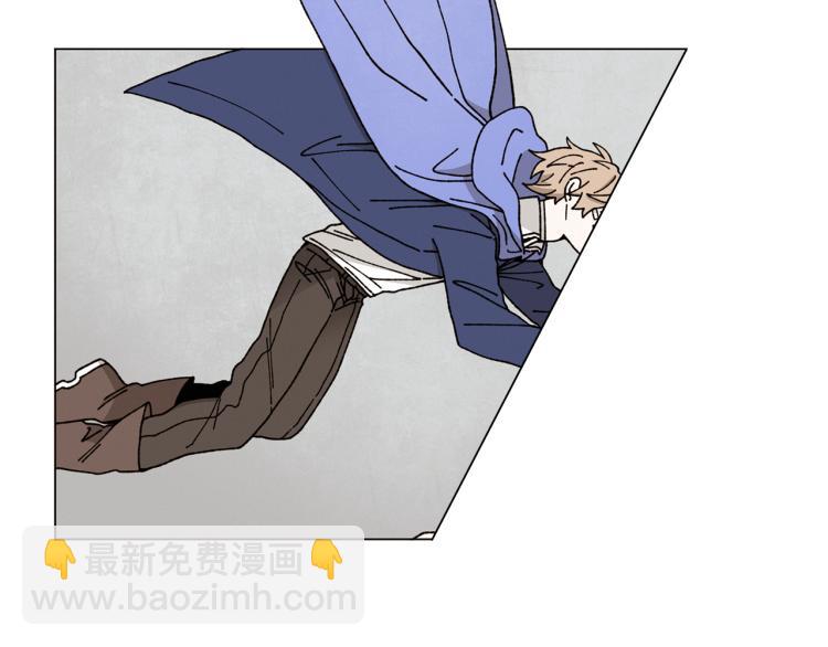 Merry Memory - 第27話 我以爲你再也不來了(2/2) - 5