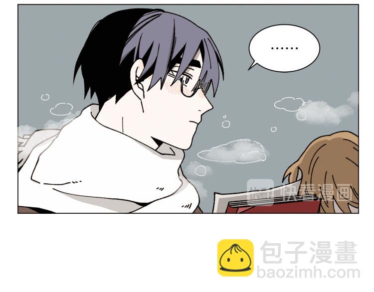 Merry Memory - 第27話 我以爲你再也不來了(1/2) - 1