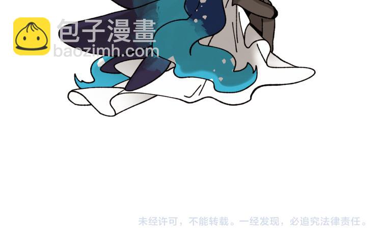 Merry Memory - 第29話 被精靈抓包了(2/2) - 5