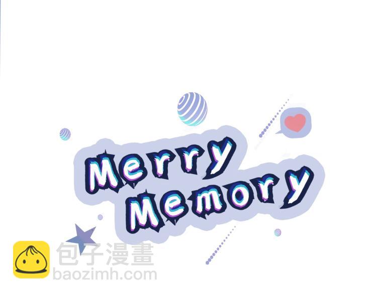 Merry Memory - 第29話 被精靈抓包了(1/2) - 8