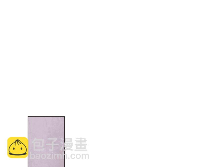 Merry Memory - 第31話 守護天使(1/2) - 7