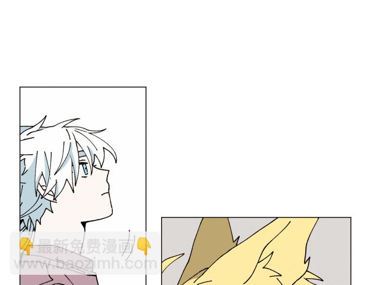 Merry Memory - 第33話 往事化作塵埃(2/2) - 4