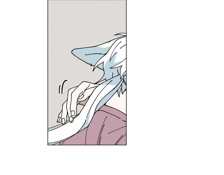 Merry Memory - 第33話 往事化作塵埃(2/2) - 4