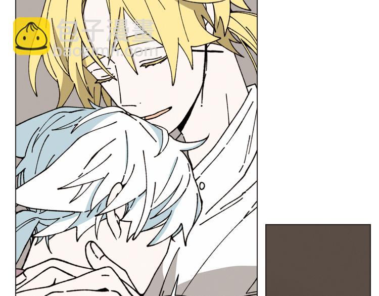 Merry Memory - 第33話 往事化作塵埃(2/2) - 6