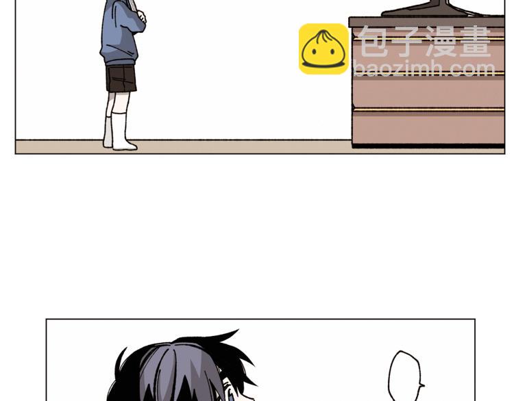 Merry Memory - 第35話 逐漸鮮明的影子(1/2) - 6