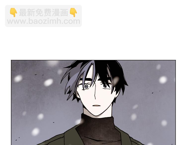 Merry Memory - 第35話 逐漸鮮明的影子(2/2) - 6