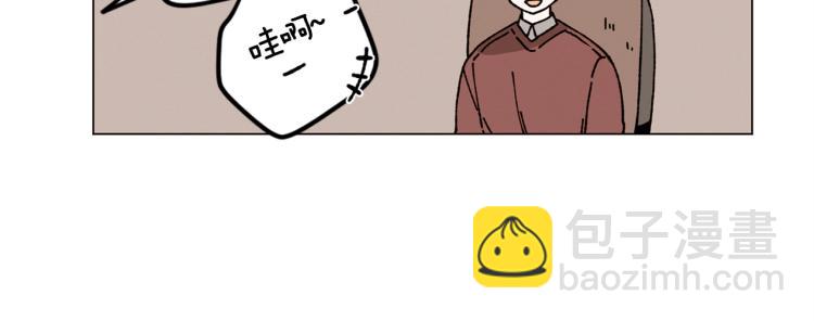 Merry Memory - 第37話 凜冬將至(1/2) - 5