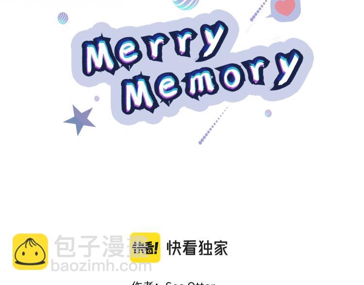 Merry Memory - 第37话 凛冬将至(1/2) - 2