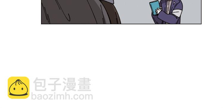 Merry Memory - 第37話 凜冬將至(1/2) - 8