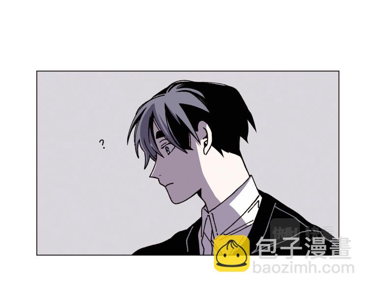 Merry Memory - 第37話 凜冬將至(1/2) - 7