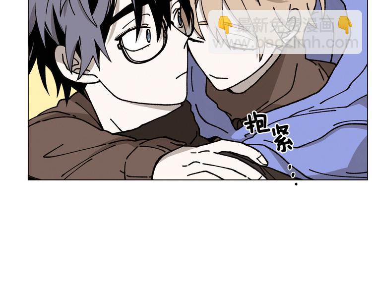 Merry Memory - 第3話 我想要愛(1/2) - 4