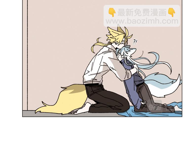 Merry Memory - 第39話 我的家(1/2) - 3