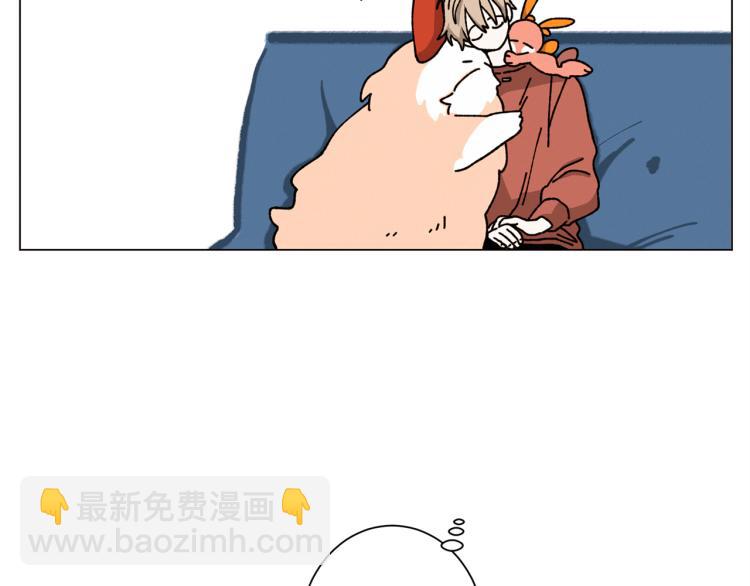 Merry Memory - 第39話 我的家(2/2) - 3