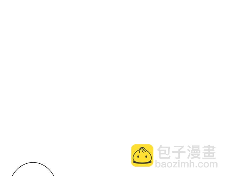 Merry Memory - 第41話 泰達幼崽(1/2) - 5