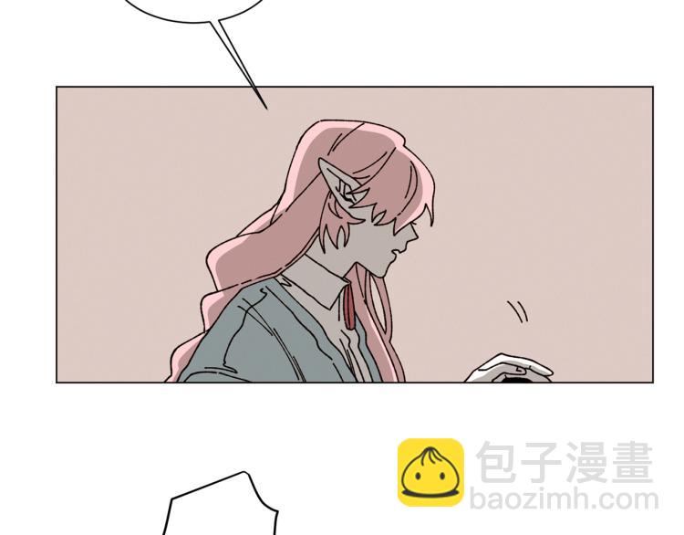 Merry Memory - 第41話 泰達幼崽(1/2) - 8