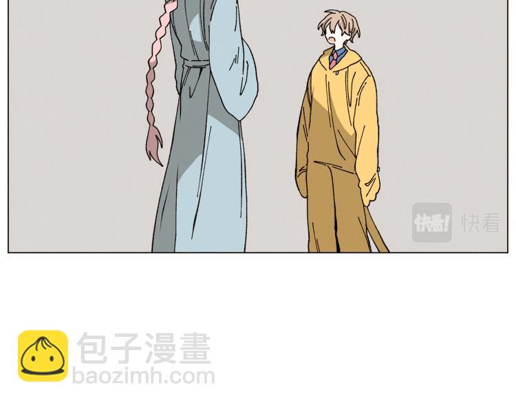 Merry Memory - 第41話 泰達幼崽(2/2) - 7