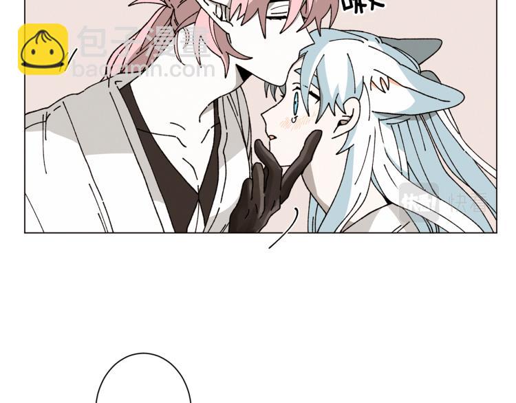 Merry Memory - 第43話 你這個騙子(1/3) - 5