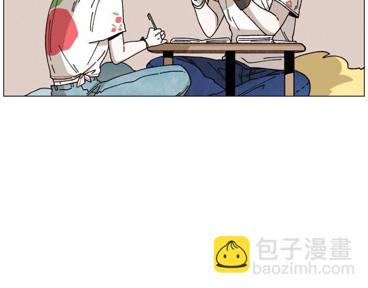 Merry Memory - 第45話 年下的煩惱(2/2) - 6