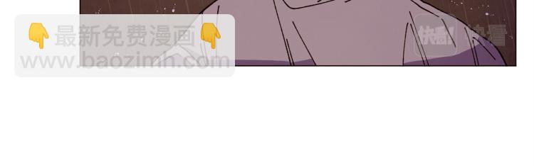 Merry Memory - 第45話 年下的煩惱(2/2) - 7