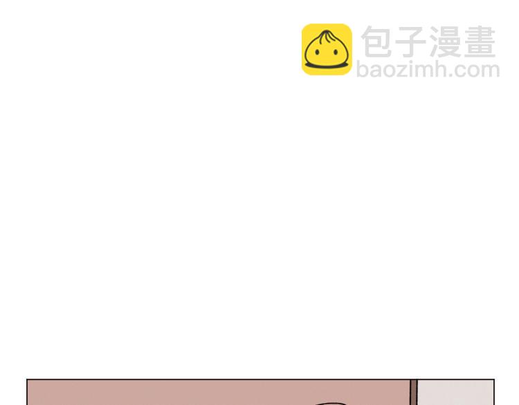 Merry Memory - 第47話 紅色結晶(1/3) - 2