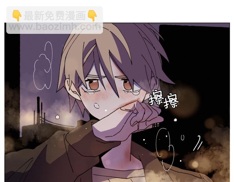 Merry Memory - 第51話 又要死一次嗎(3/3) - 5