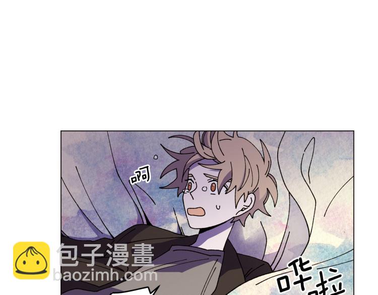 Merry Memory - 第51話 又要死一次嗎(2/3) - 3