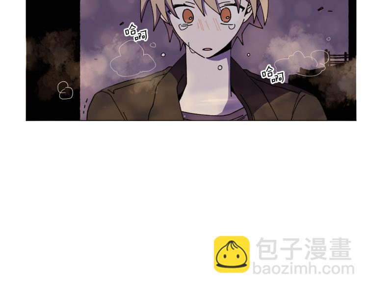 Merry Memory - 第51話 又要死一次嗎(2/3) - 6