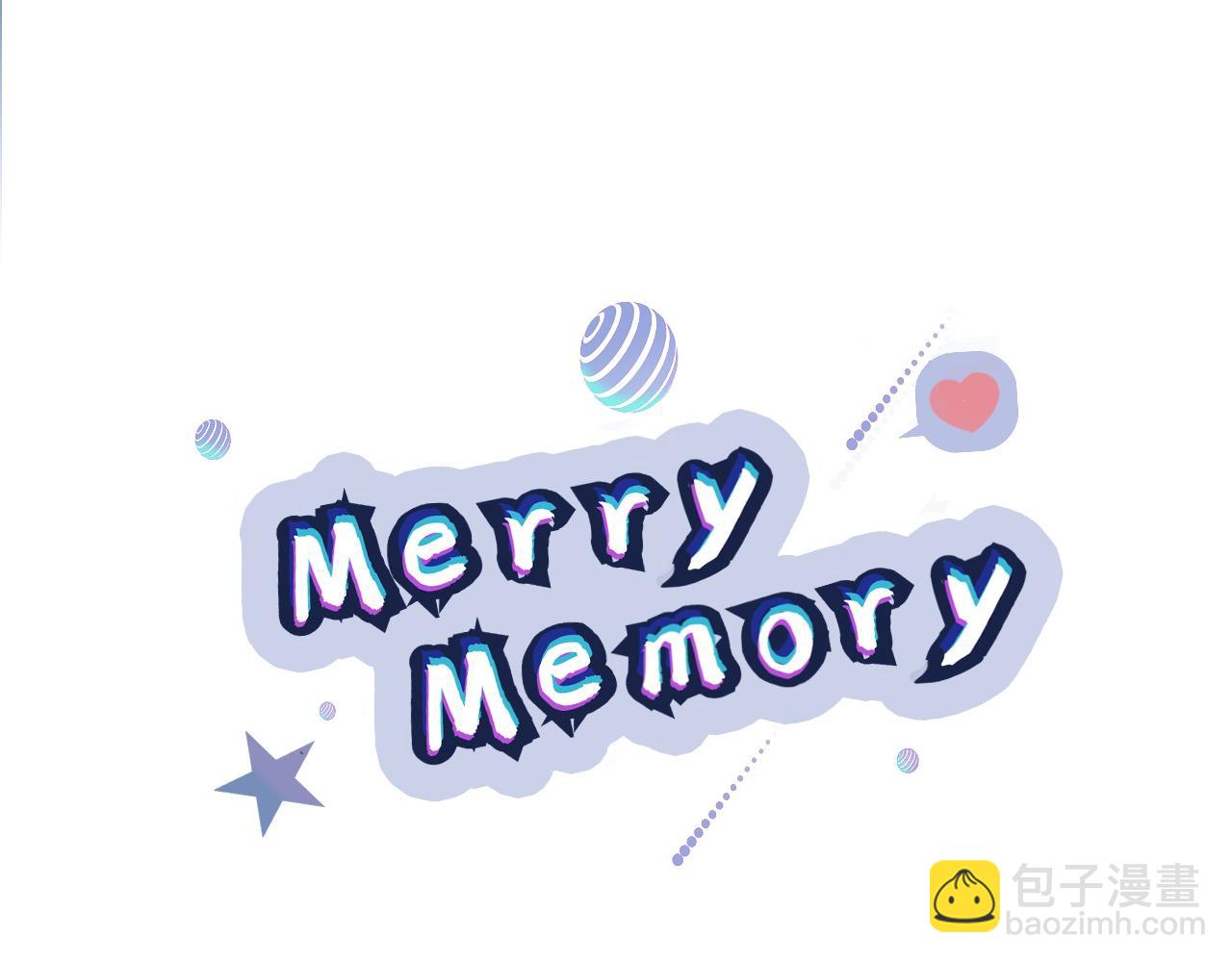 Merry Memory - 第52話 愛你的方式(1/3) - 4