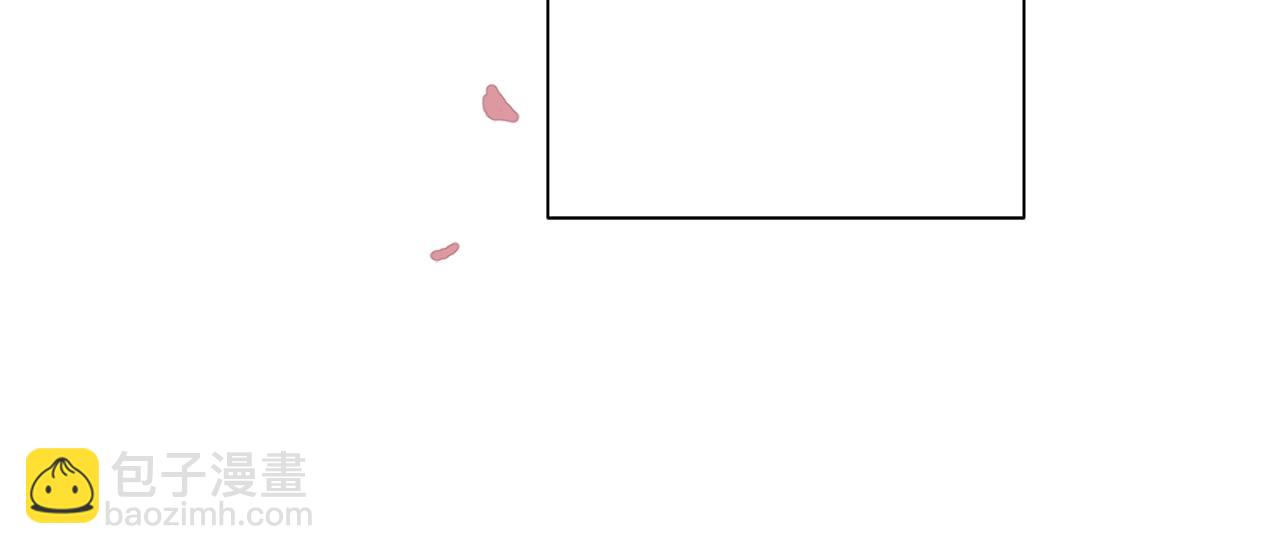 Merry Memory - 第52話 愛你的方式(2/3) - 5