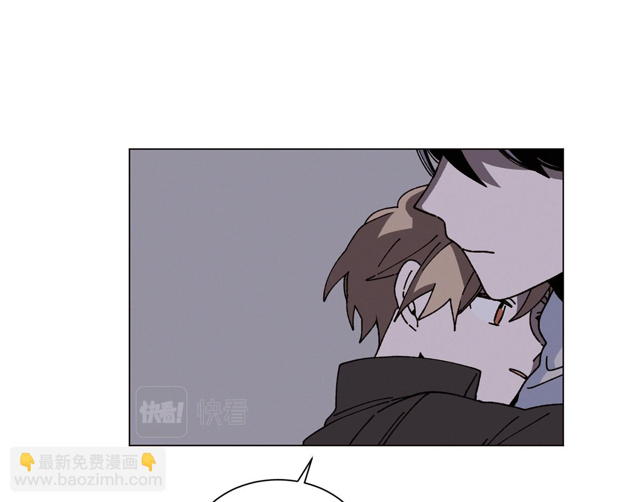 Merry Memory - 第54話 聖誕快樂(1/2) - 2