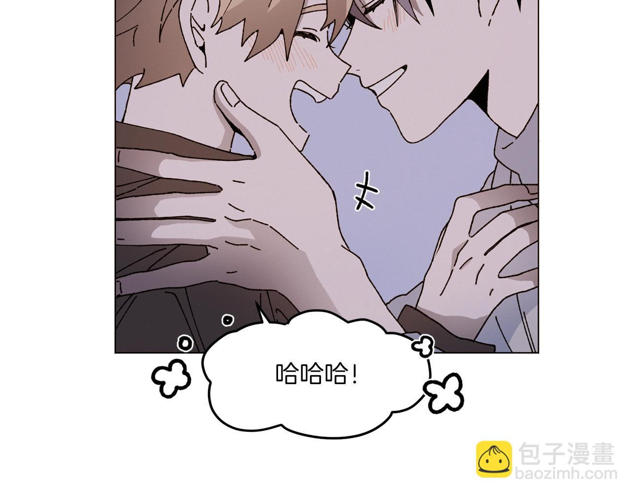 Merry Memory - 第54話 聖誕快樂(1/2) - 8