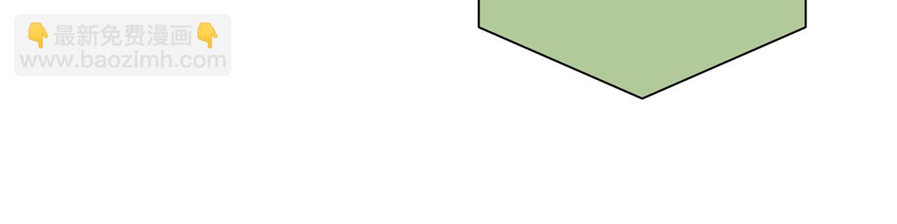 Merry Memory - 第54話 聖誕快樂(2/2) - 1