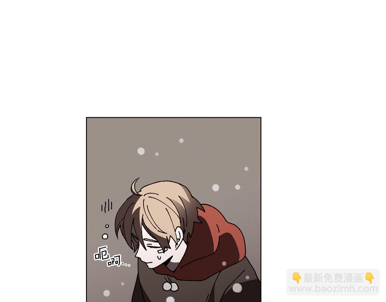 Merry Memory - 第54話 聖誕快樂(2/2) - 6