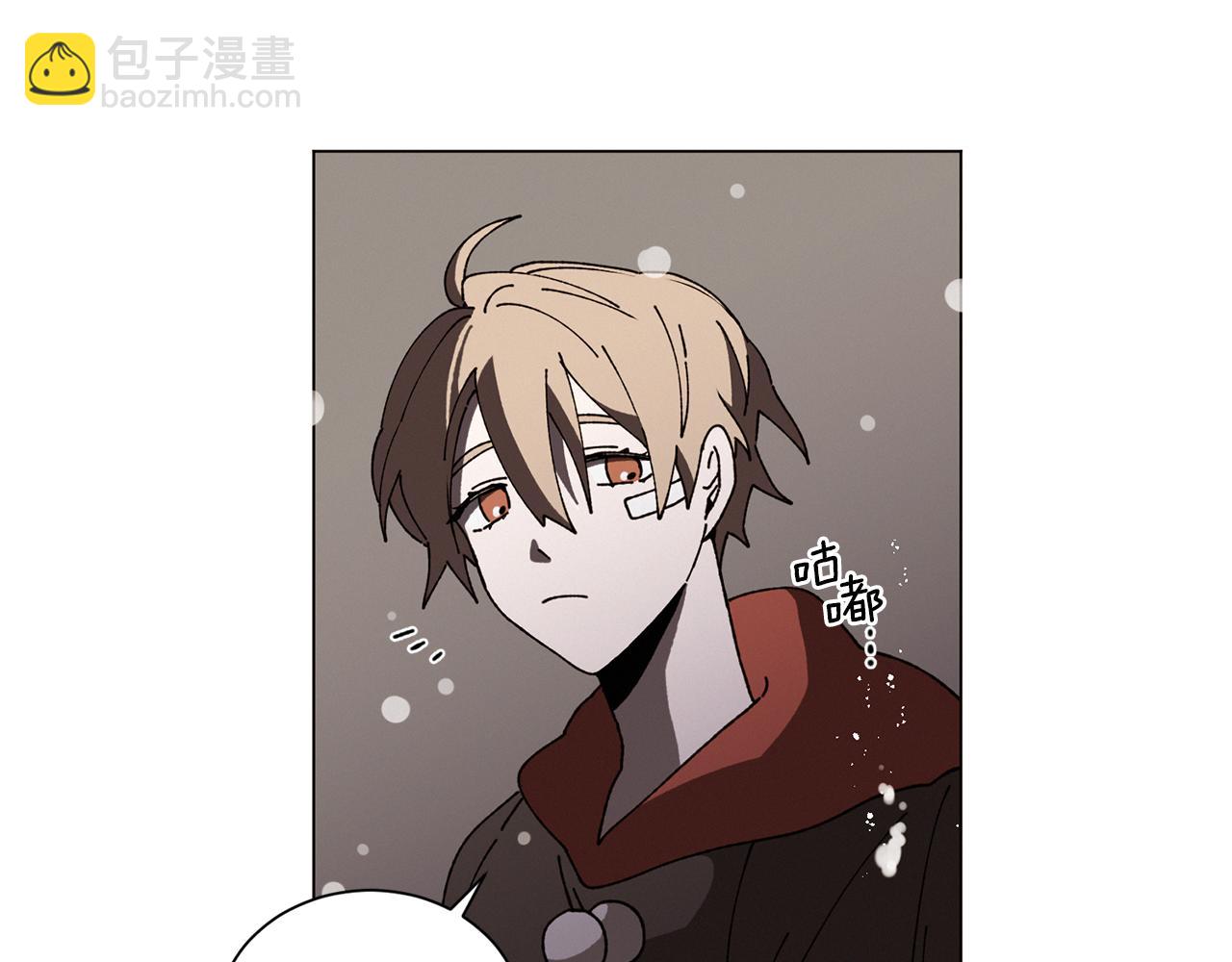 Merry Memory - 第54話 聖誕快樂(2/2) - 8