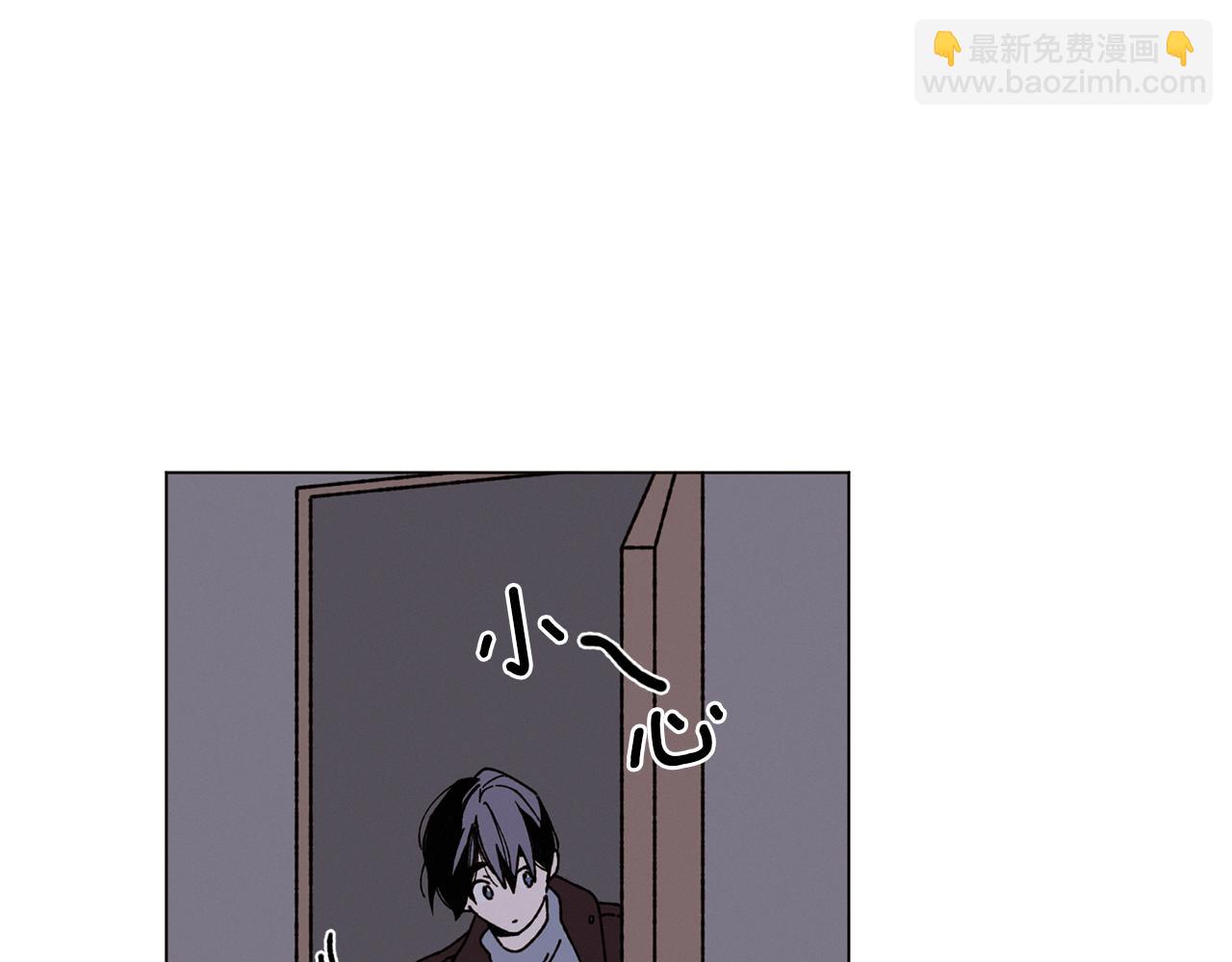 Merry Memory - 第54話 聖誕快樂(1/2) - 8