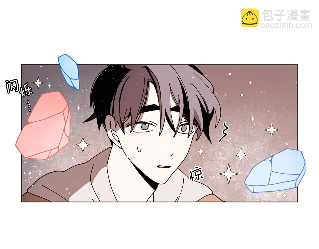 Merry Memory - 第56話 被挖牆腳(1/2) - 7