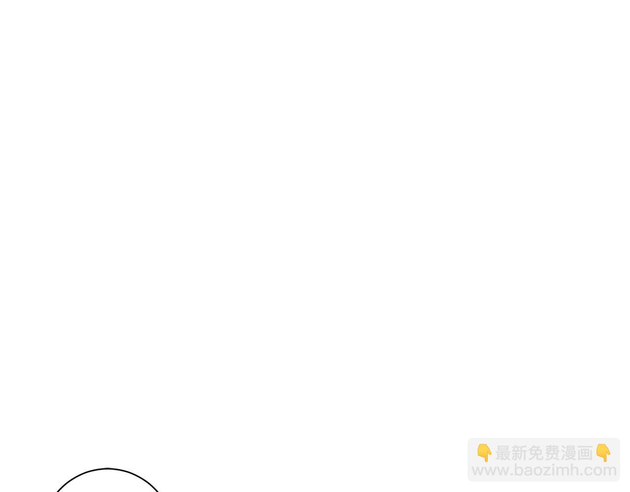 Merry Memory - 第56話 被挖牆腳(1/2) - 2