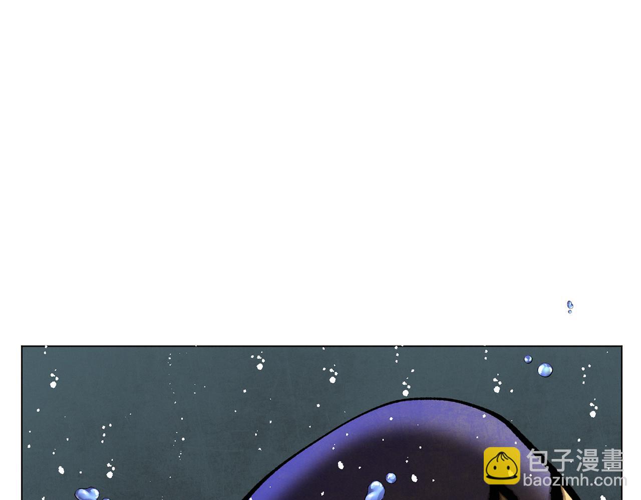 Merry Memory - 第56話 被挖牆腳(1/2) - 5