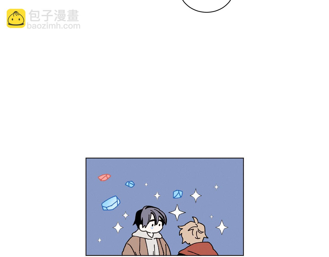 Merry Memory - 第56話 被挖牆腳(1/2) - 7