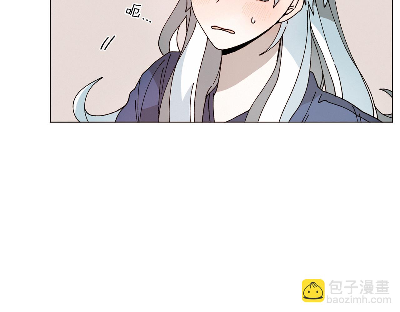 Merry Memory - 第56話 被挖牆腳(2/2) - 2