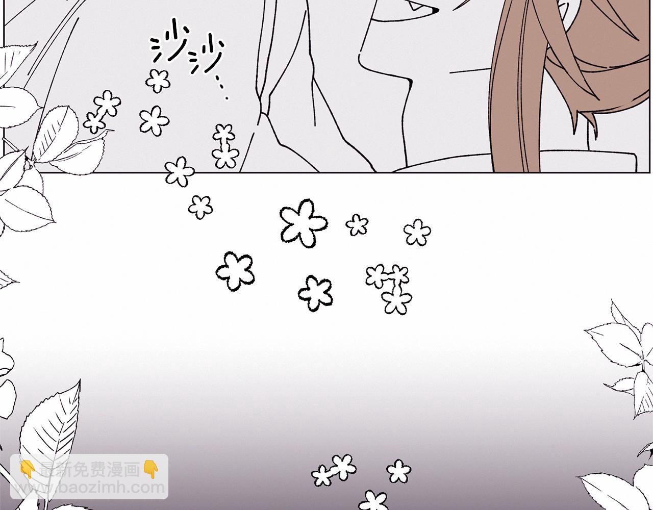 Merry Memory - 第58話 老故事(3/3) - 2